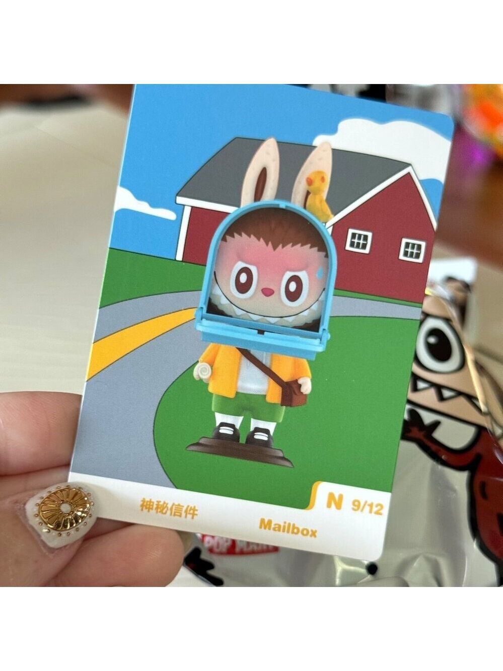 Pop Mart Labubu The Monsters Almost Hidden Series – Mailbox Figure (New in Box)